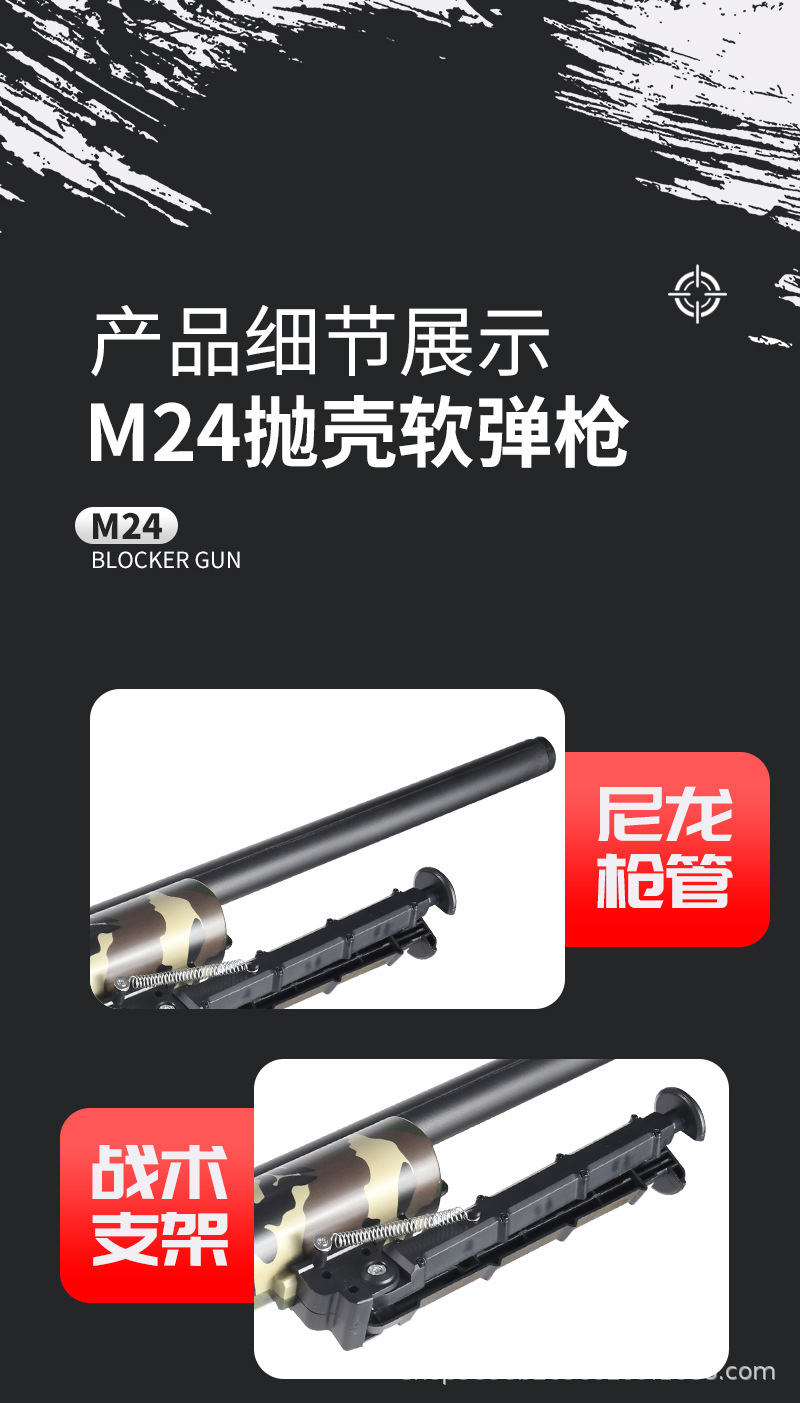 详情-17.jpg