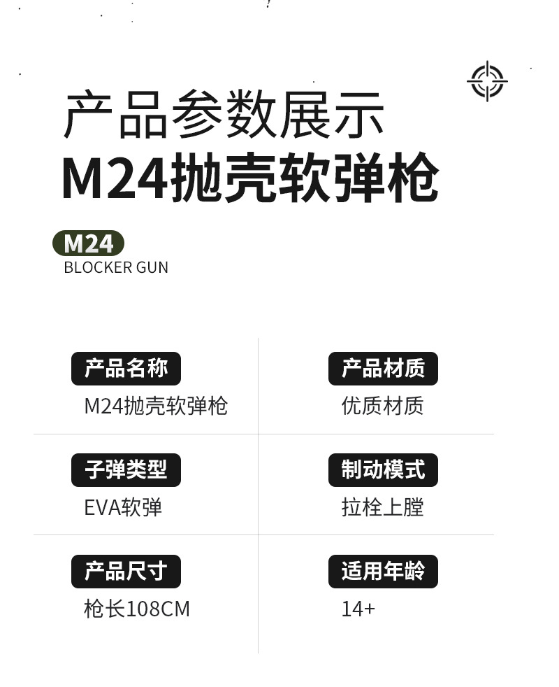 详情-19.jpg
