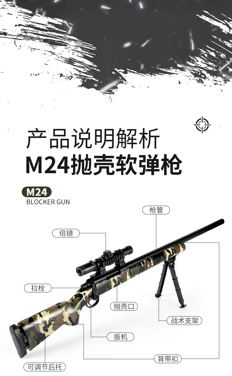 详情-08.jpg