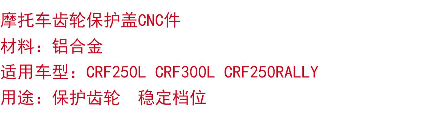详情图01.jpg