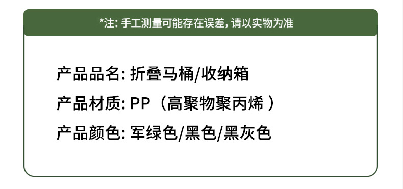 户外马桶-(15)