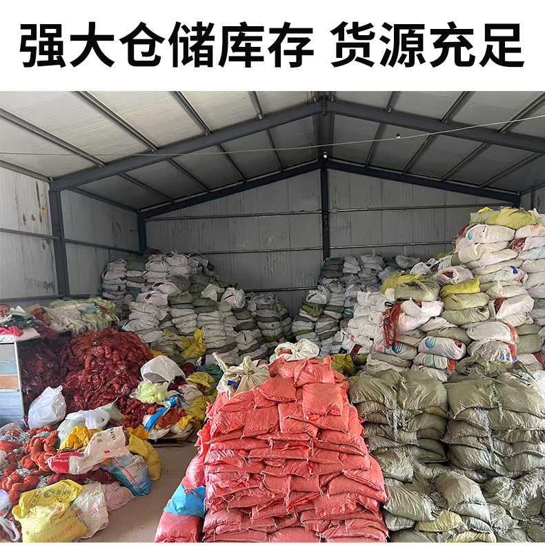 渔网详情_05.jpg