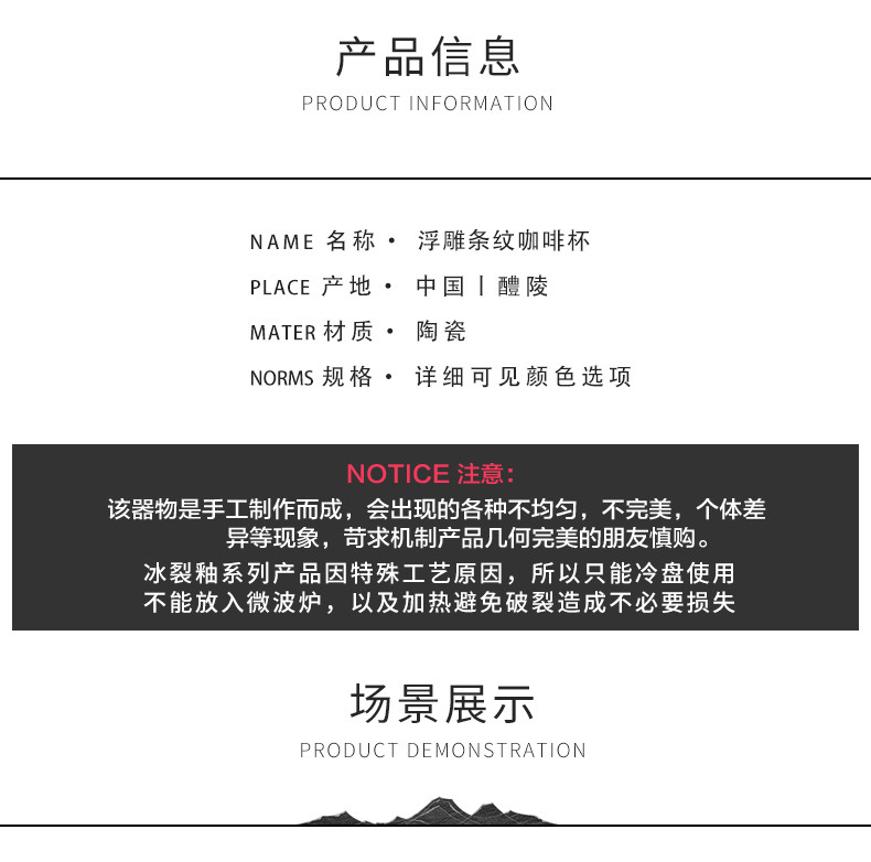 详情页_03.jpg