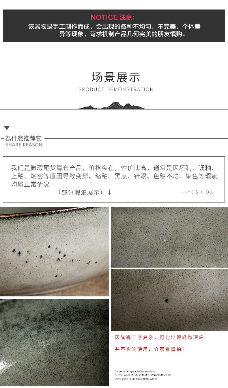 详情页_05.jpg