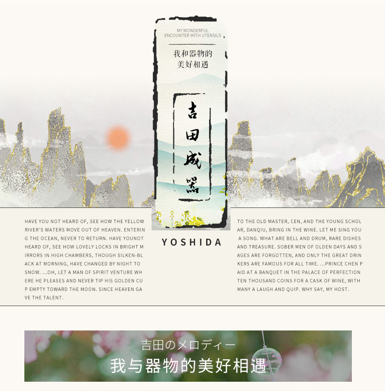 详情页_11.jpg