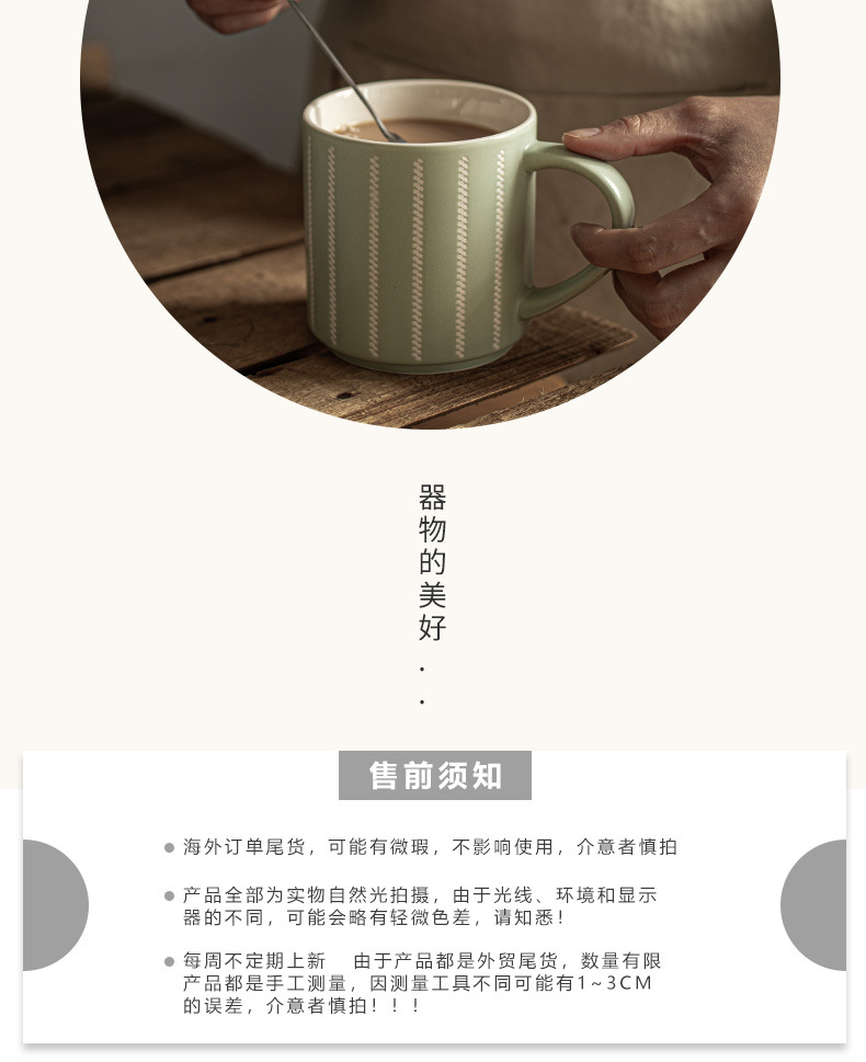详情页_12.jpg