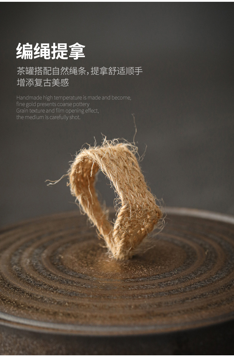 详情页