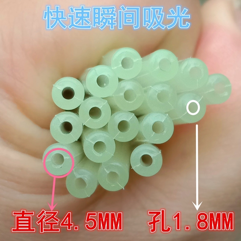 夜光套管小_副本