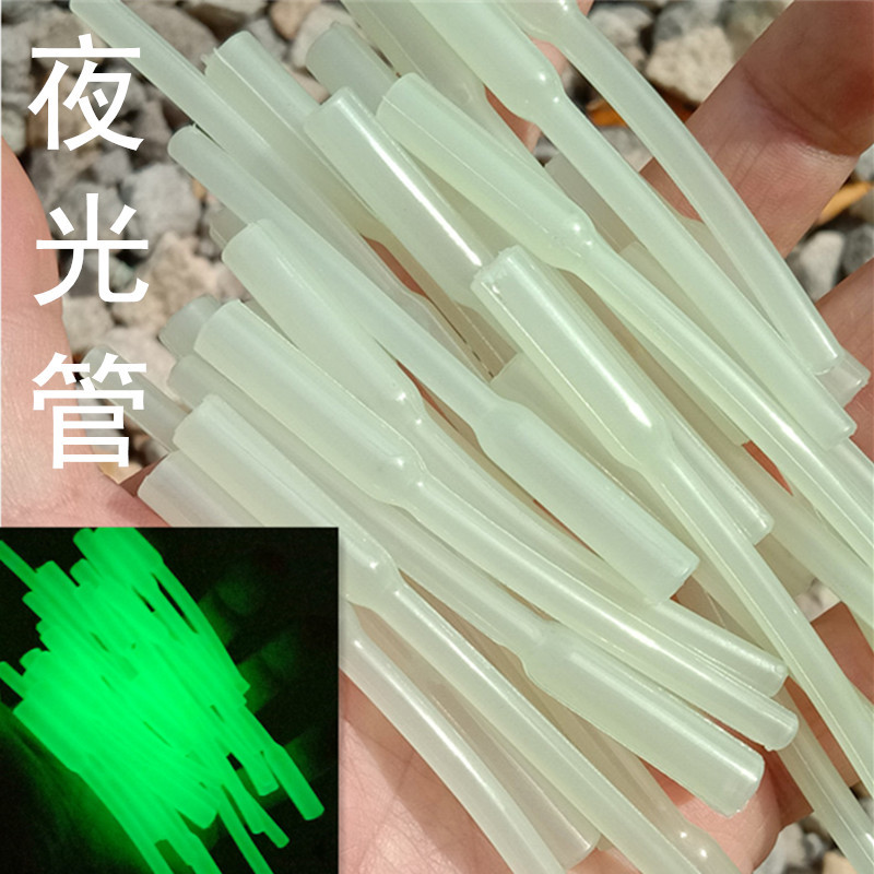 套管3_副本