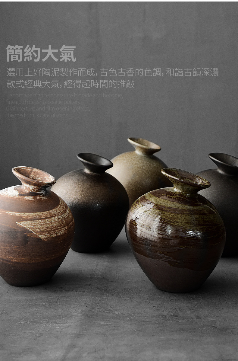 详情页