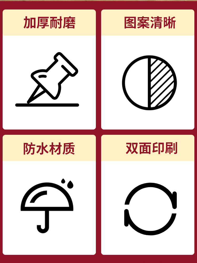 卡塔尔 (2)