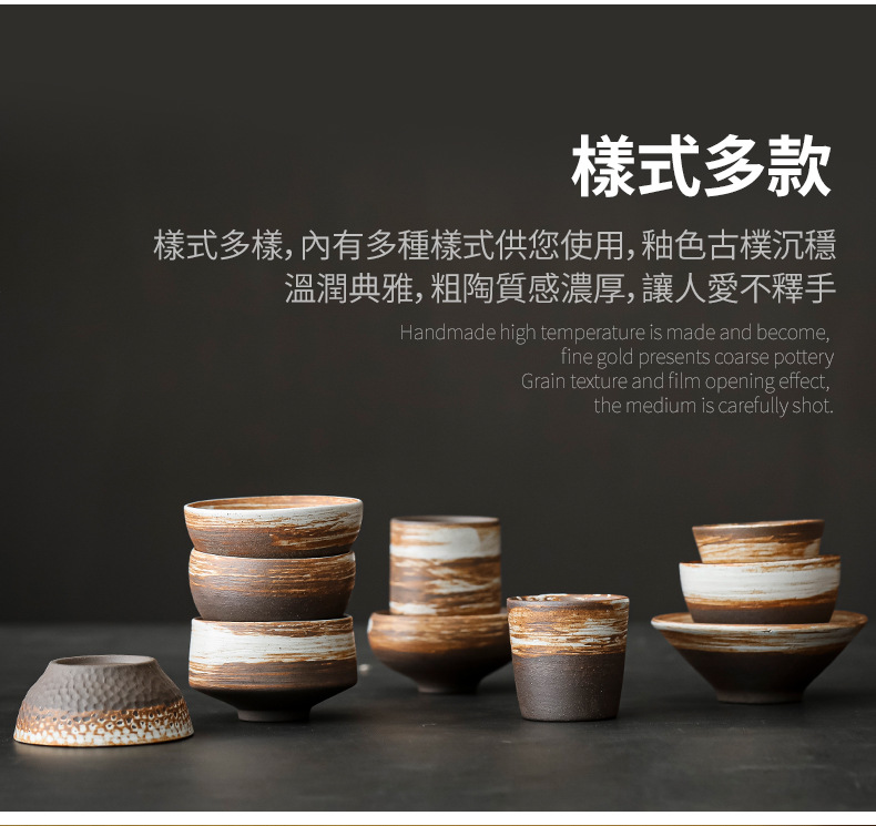 详情页