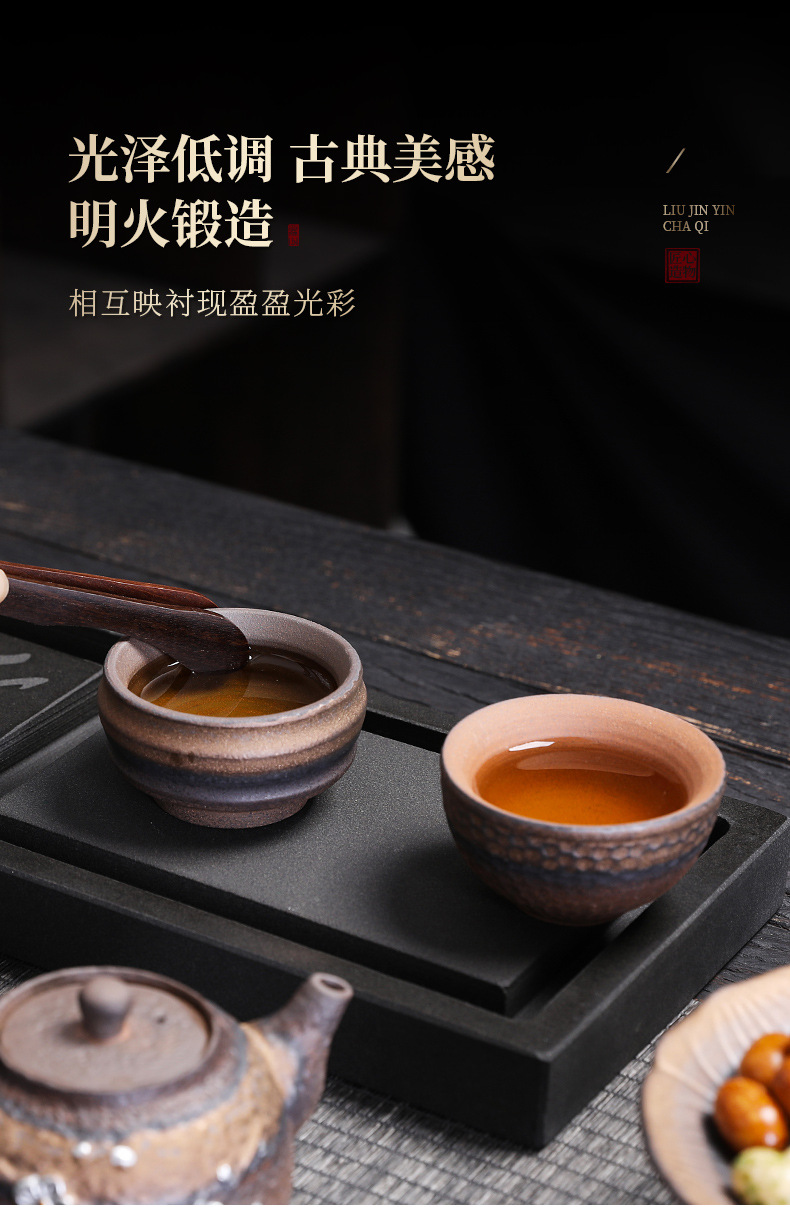 详情页