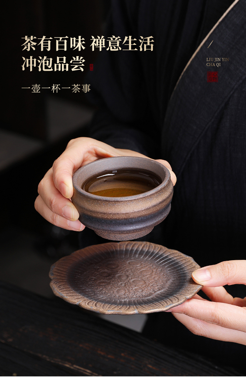 详情页