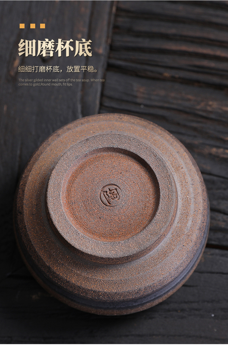 详情页