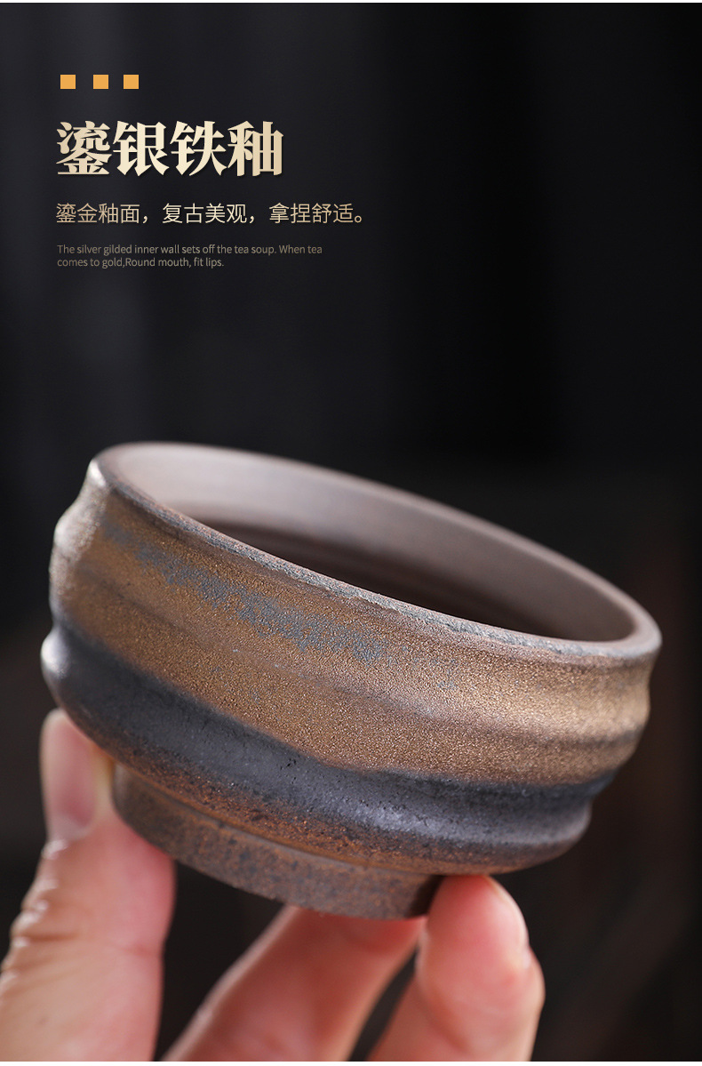 详情页