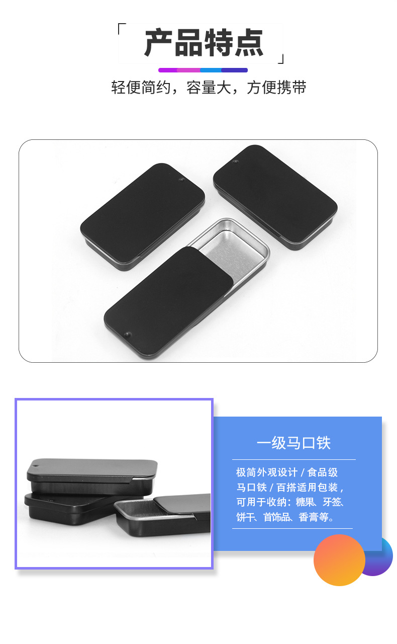 详情_02