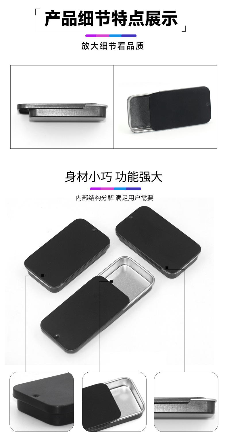 详情_03