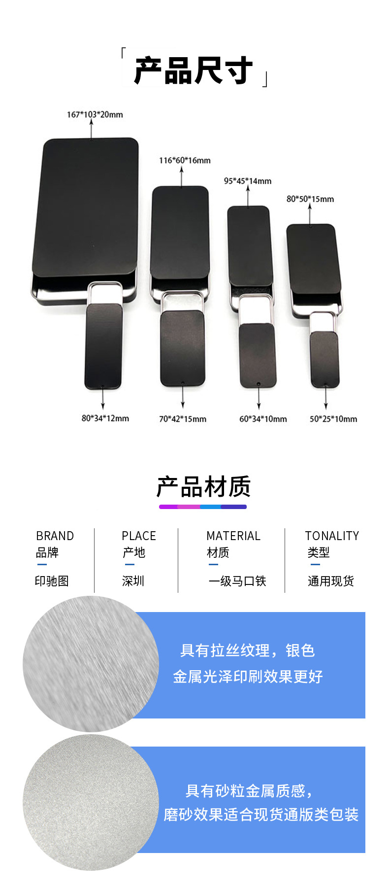 详情_05
