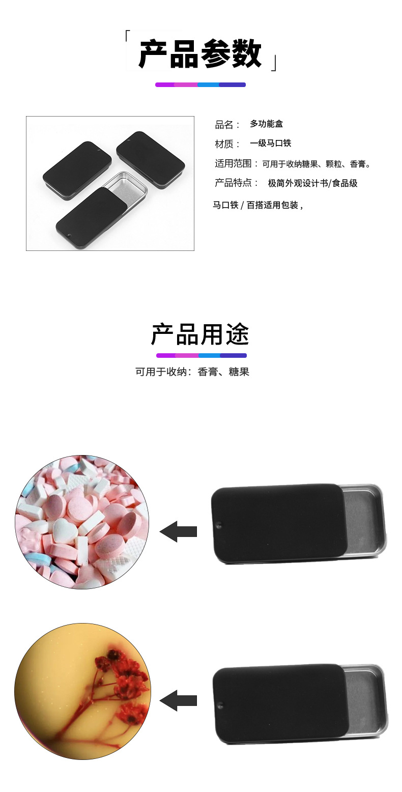 详情_06