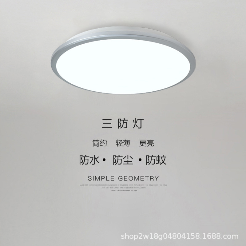 三防灯.jpg