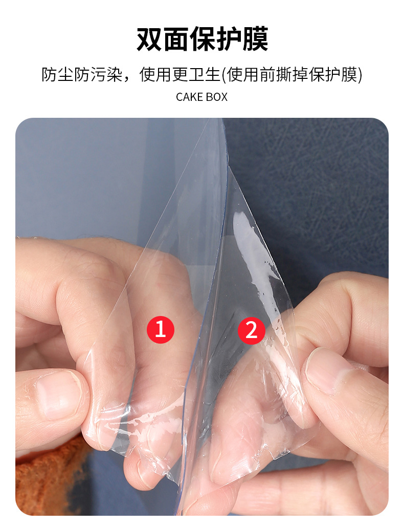 tm圆形蛋糕盒_06.jpg