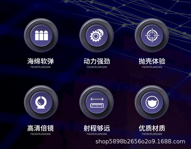 详情-04.jpg