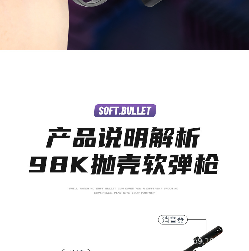 详情-10.jpg