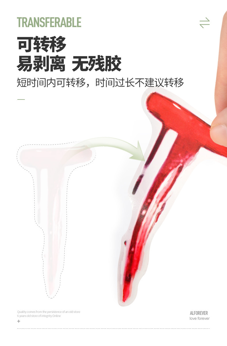 PVC详情页-05.jpg