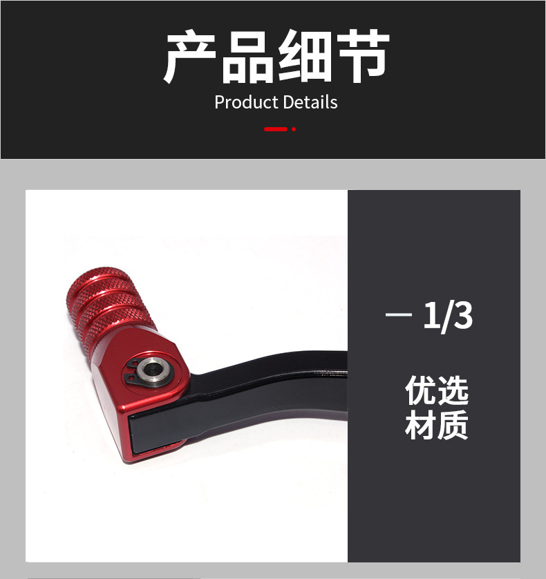详情图03.jpg