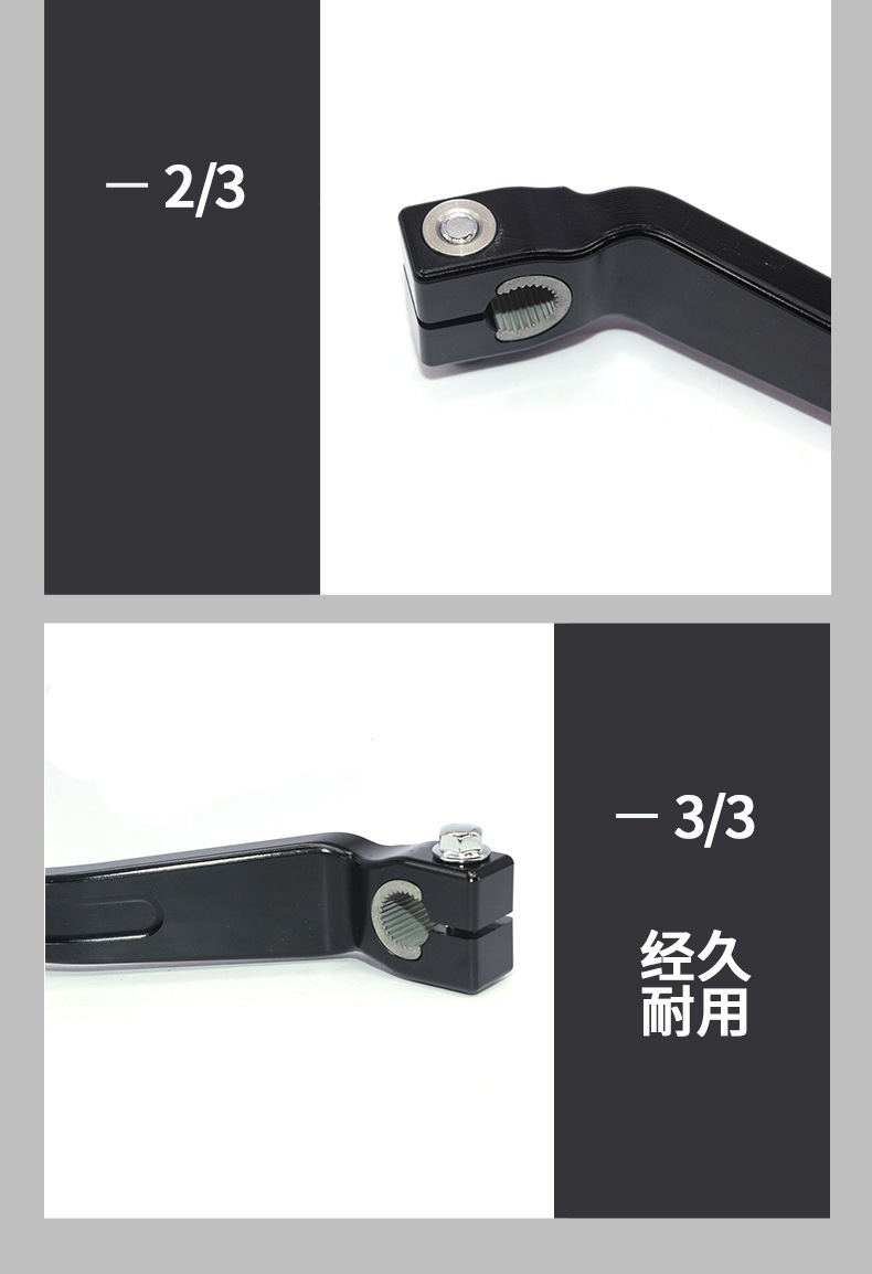详情图04.jpg