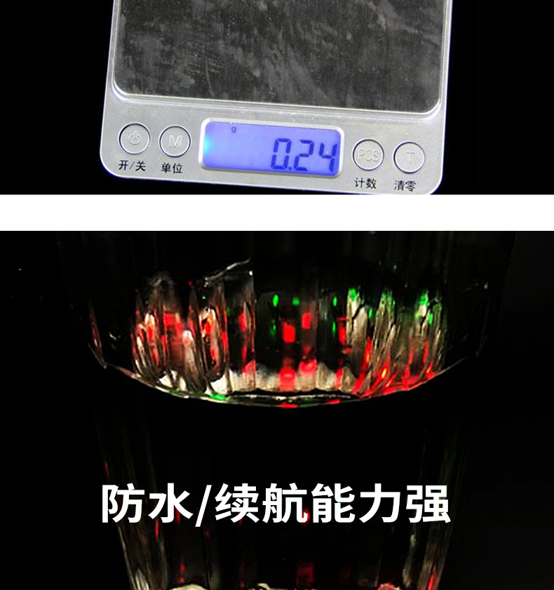 PS408详情页_04