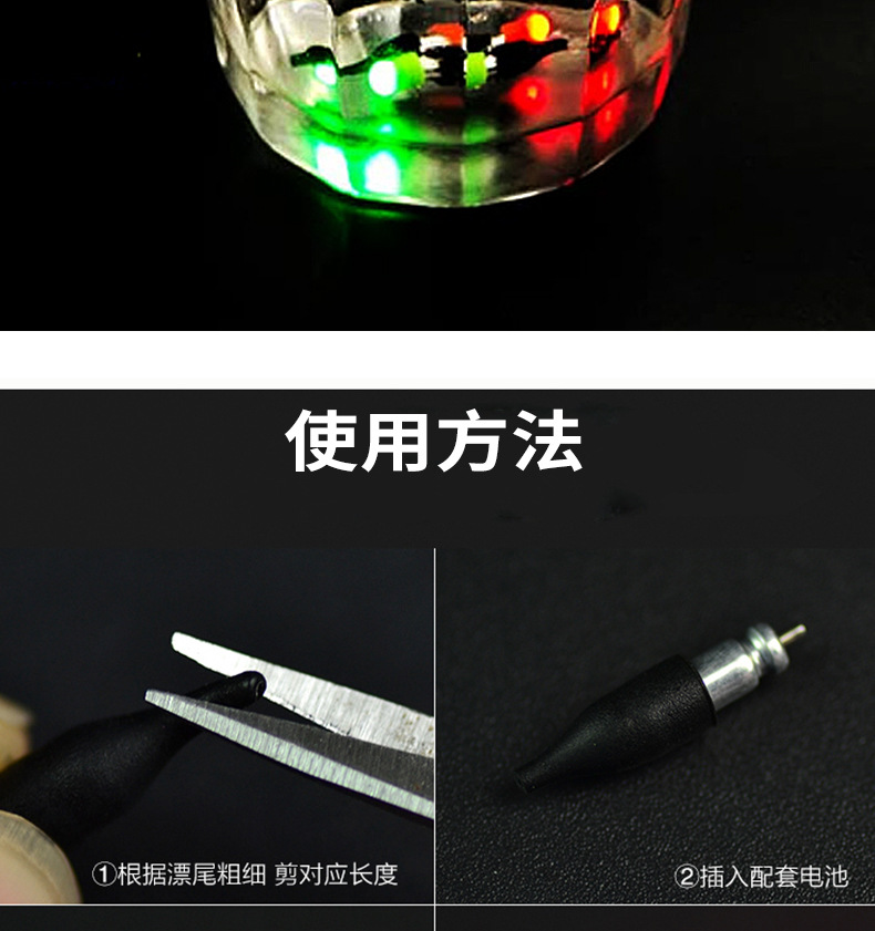 PS408详情页_05