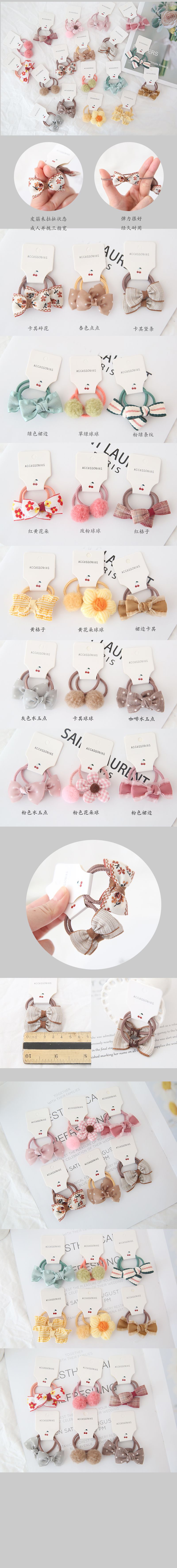 蝴蝶结发圈.jpg