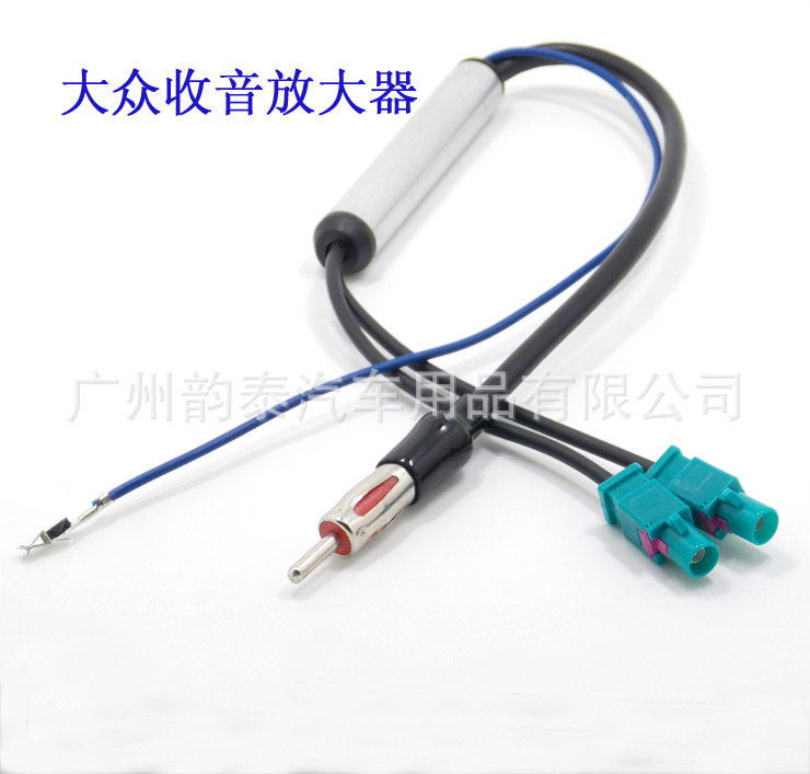 大众收音放大器
