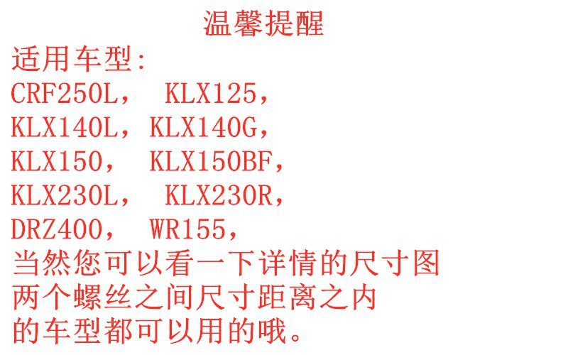 详情图01.jpg