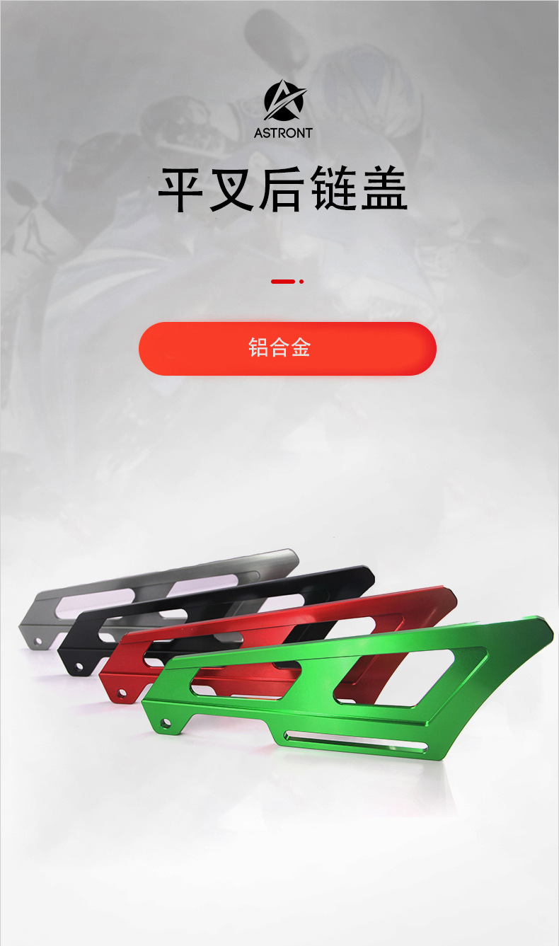 详情图02.jpg