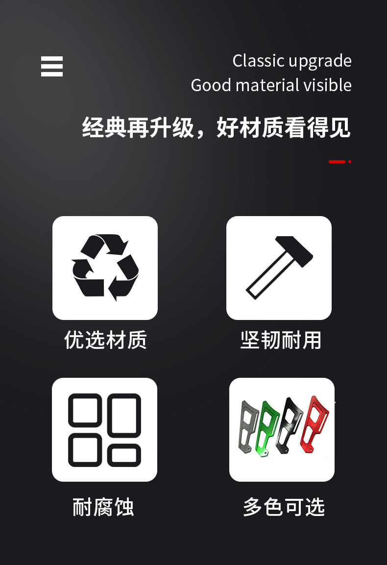 详情图03.jpg