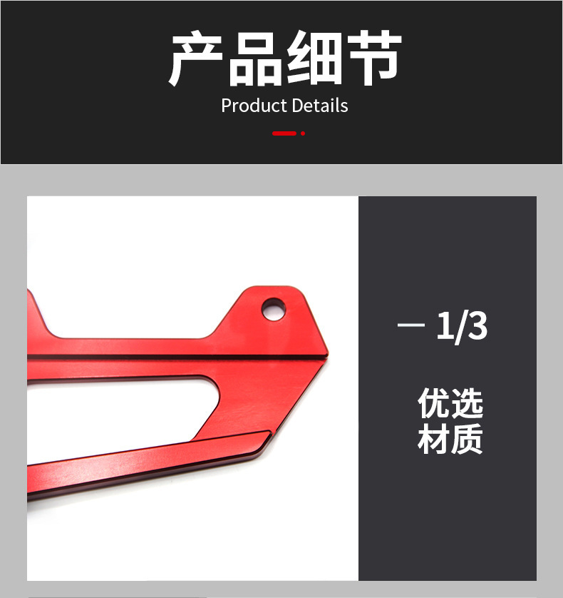 详情图05.jpg