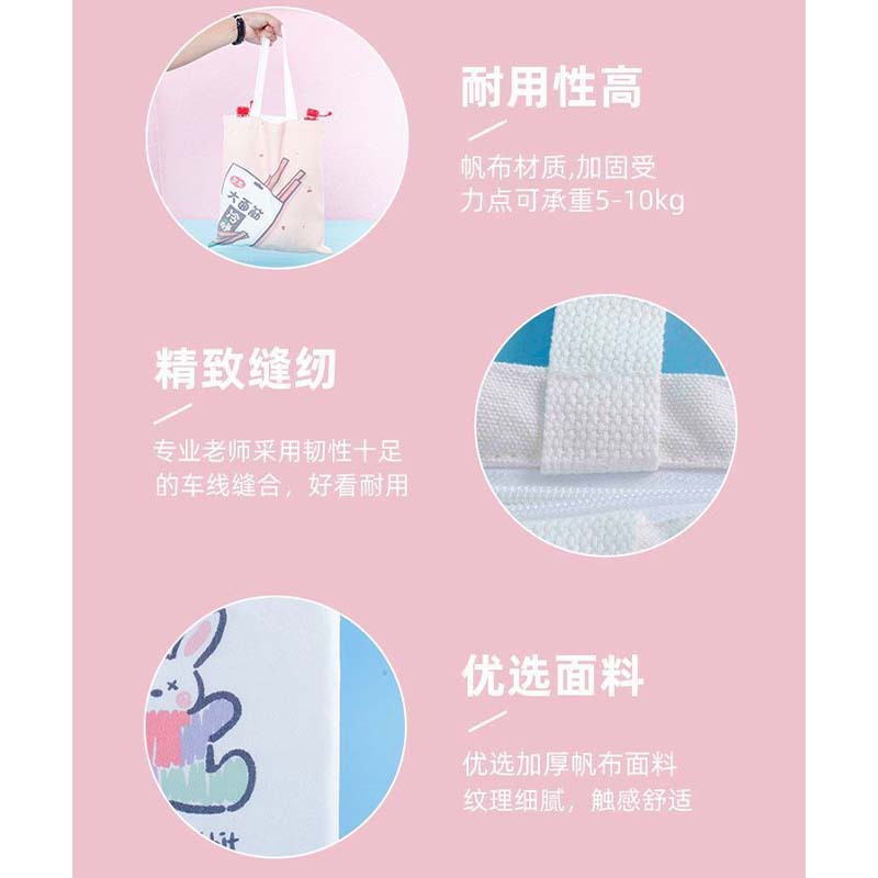 通用详情 (4).jpg