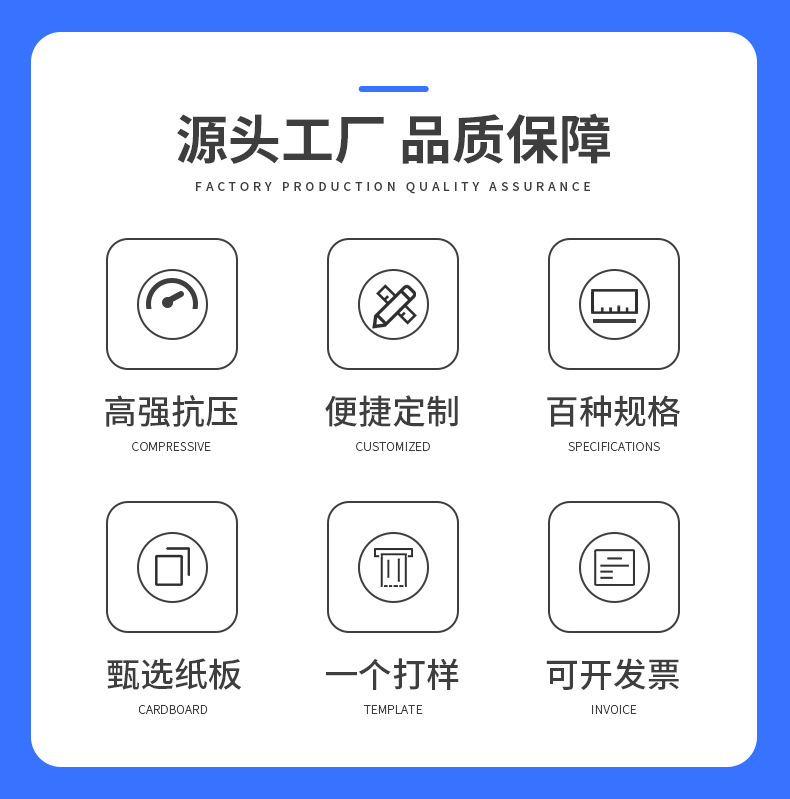 详情_02.jpg