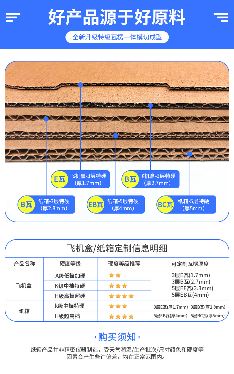详情_06.jpg