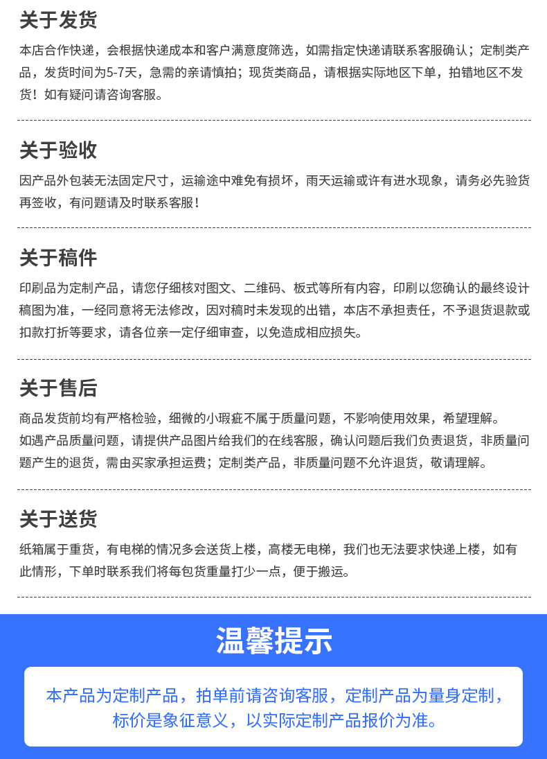 详情_15.jpg