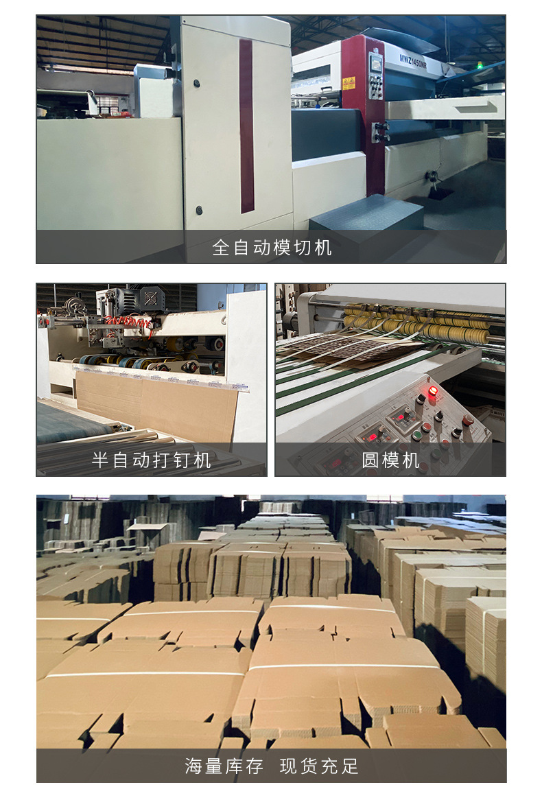 详情_13.jpg