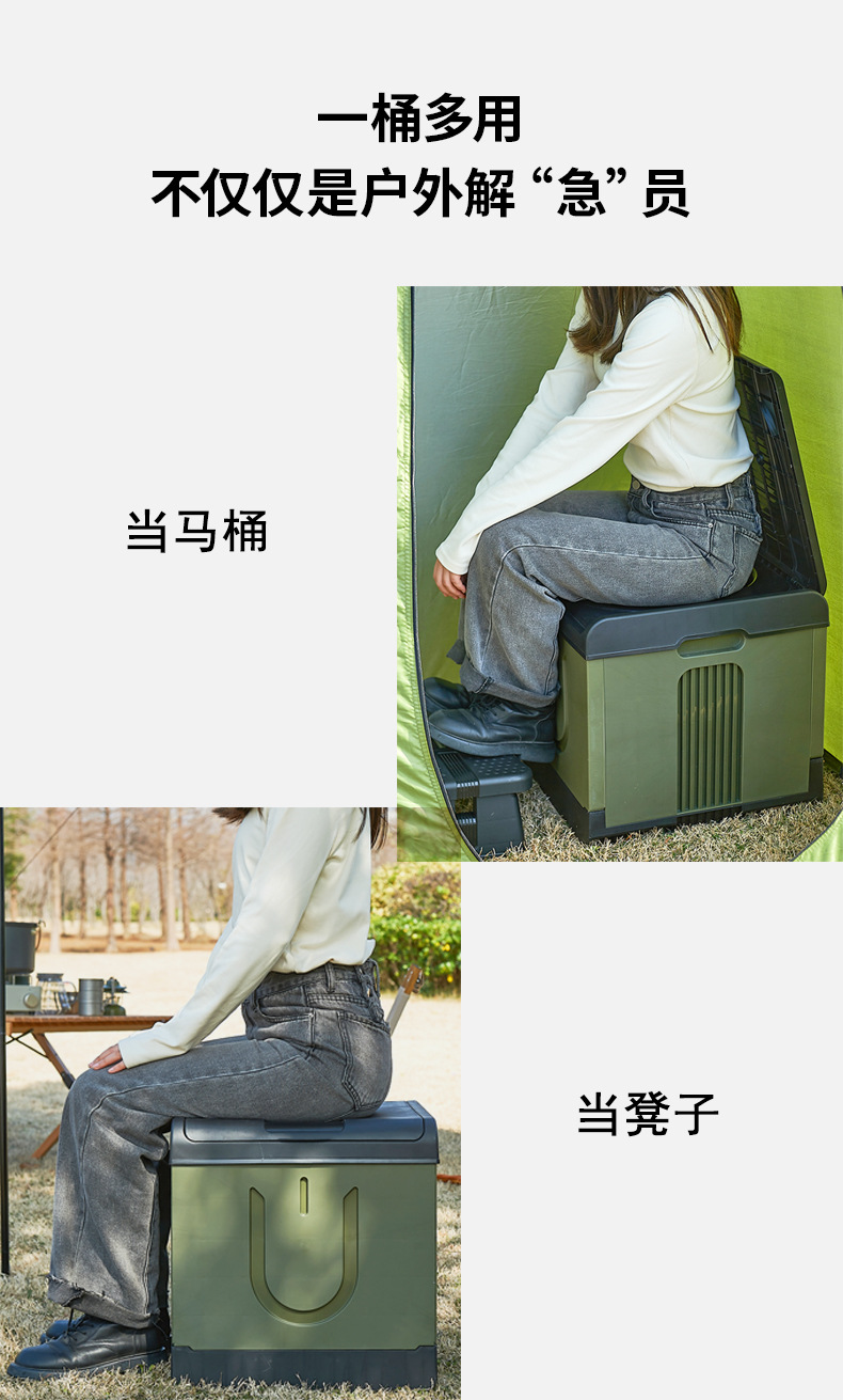 马桶_08 (2).jpg