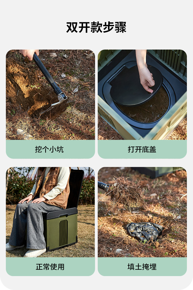 马桶_10.jpg