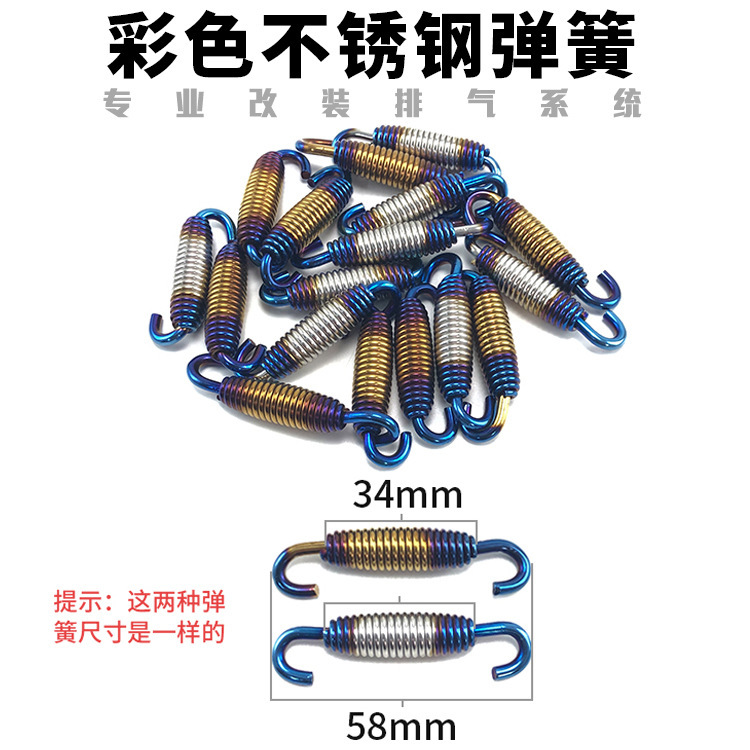 详情-01