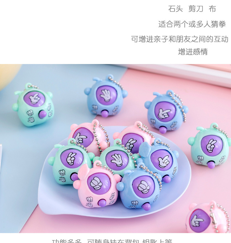 异形猜拳蛋_10.jpg