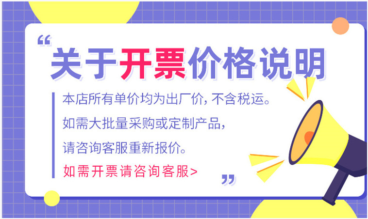 详情-31