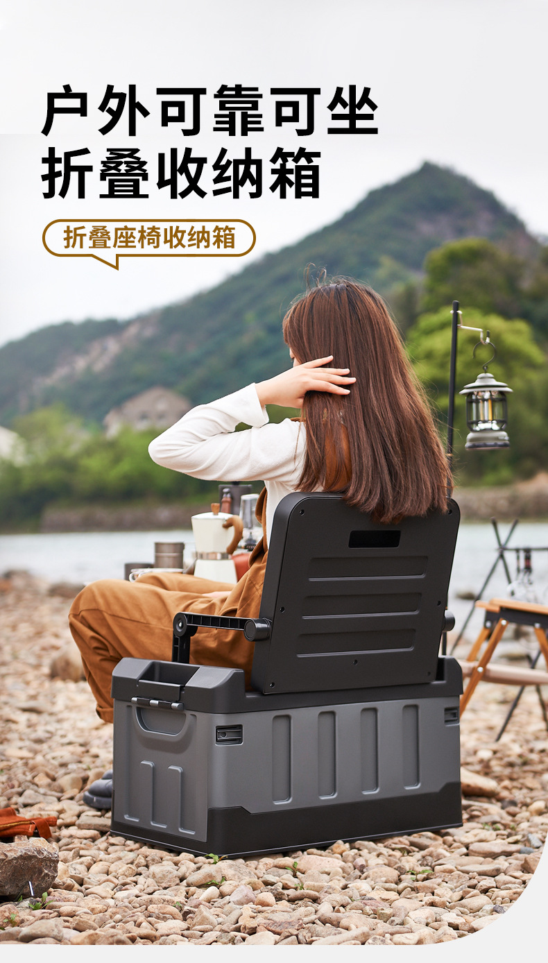 座椅箱详情3_01.jpg